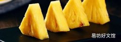 菠萝可以和牛奶一起吃吗?
