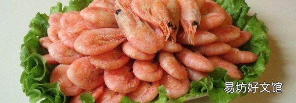 虾可以和胡萝卜一起吃吗