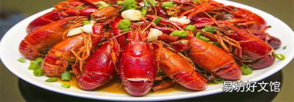 小龙虾和绿豆汤可以一起吃吗