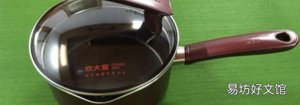 电磁炉使用的奶锅能在燃气灶上用吗