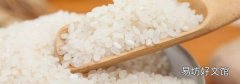 大米生黑色虫子还能吃吗