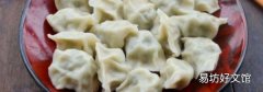 怎么煮饺子不粘锅不破皮