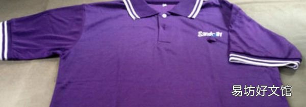 缩水的衣服会一直缩吗
