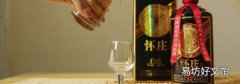 高铁带酒可以过安检吗