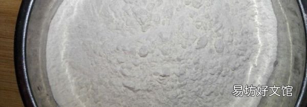 水饺皮怎么做有劲不易破