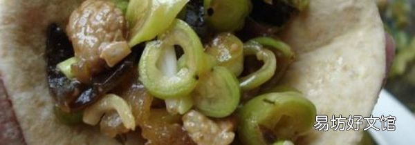 芸豆包包子用不用焯水