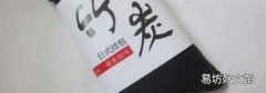 水泡车的霉味怎么根除