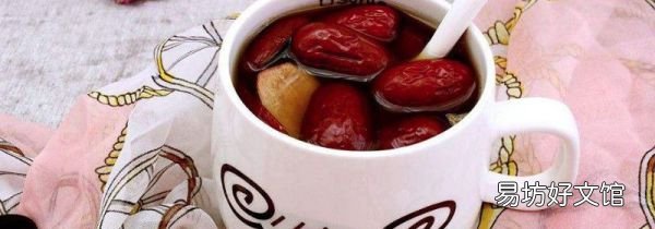 红枣姜茶可以天天喝吗