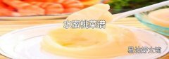 水蜜桃菜谱
