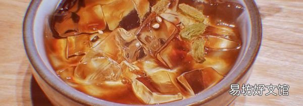为什么冰粉凉后不凝固