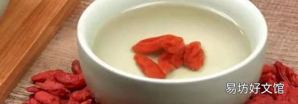 枸杞可以用开水泡吗