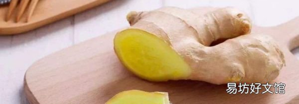 生姜出芽还可以吃么