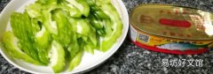 苦瓜用盐腌了还要洗吗