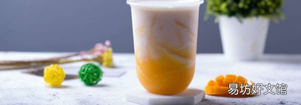 奶茶能过夜吗