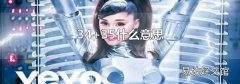 34+35什么意思