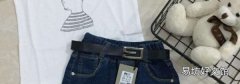衣服太宽收腰自己怎么缝