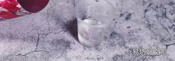 如何自制起泡胶