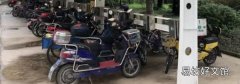 电瓶车充不进电怎么回事