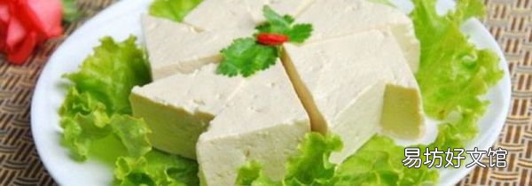 豆腐隔夜后第二天还可以吃吗?