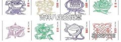 吉祥八宝的寓意