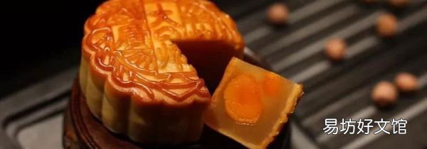 月饼放了一年还能吃吗