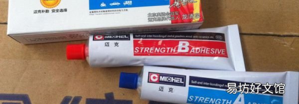 ab胶可以粘鞋子吗