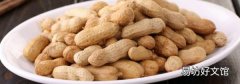 煮熟的花生能放冰箱冷冻吗