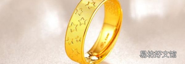 黄金用打火机烧了一下变黑了怎么办