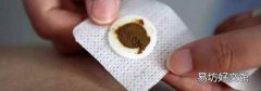 贴三伏贴可以吹风扇吗