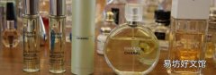 飞机上可以带香水吗50ml