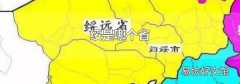 绥是哪个省