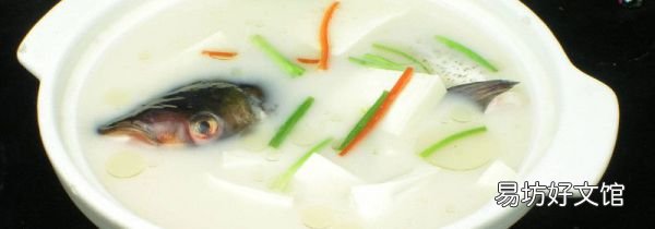 胖头鱼头怎么炖不腥