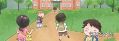 孩子不想上学怎么办