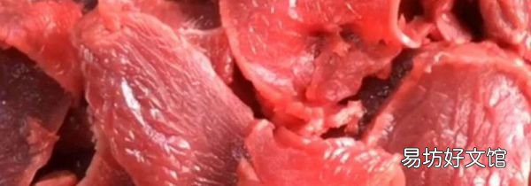 牛肉如何腌制又嫩又香