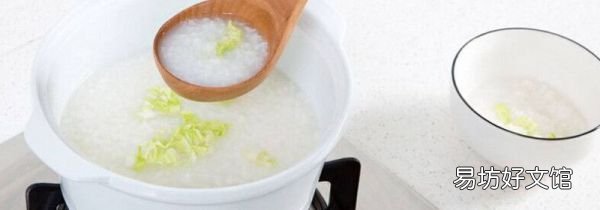 稀饭放冰箱里能放几天