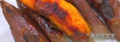 电饭煲蒸红薯要蒸多久才熟