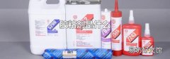 胶粘剂是什么