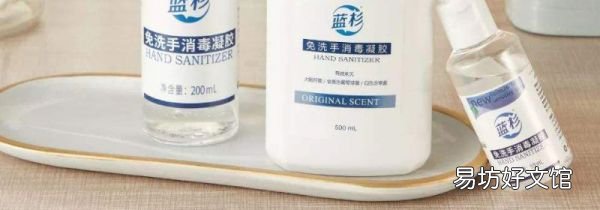 洗手液可以当沐浴露吗