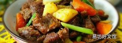 大料能不能放牛肉里炖