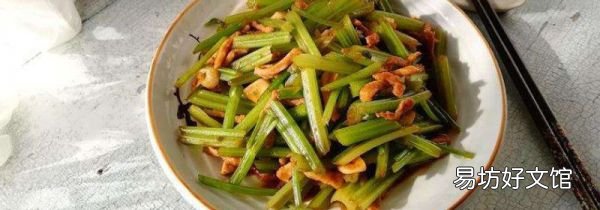 芹菜炒肉芹菜要焯水吗