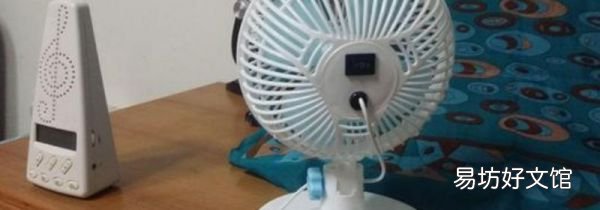电风扇可以带上飞机吗