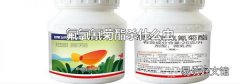 氟氯氰菊酯杀什么虫