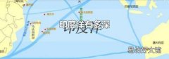 印度洋有多深