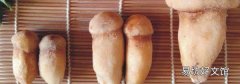 松茸冷冻需要洗干净吗