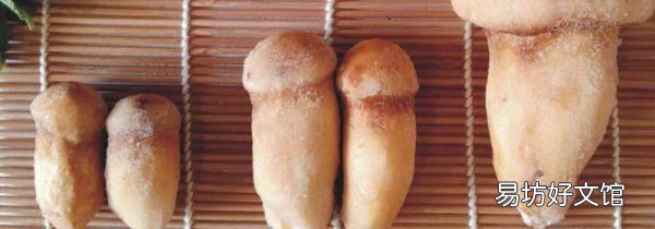 松茸冷冻需要洗干净吗