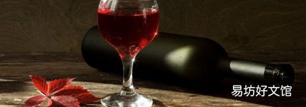 红酒能上高铁动车吗