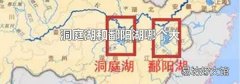洞庭湖和鄱阳湖哪个大