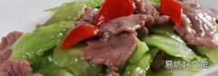 牛肉可以和苦瓜一起吃吗