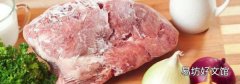 肉放冰箱发绿还能吃吗