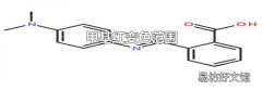 甲基红变色范围